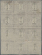 Japan: 1871, Dragons 48 Mon Brown (earlier Fine Printing) Plate I On Native Wove Paper, A Block Of 1 - Otros & Sin Clasificación