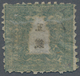 Japan: 1872, Dragons 5 Sen Green On Pelure Wove Paper, Unused No Gum, Tiny Tear In Perfs. (Michel Ca - Other & Unclassified