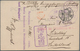 Japan: 1916, Photo Card Used As Prisoner Of War Card From Matsuyama With Stamped-in X-mas Greetings, - Other & Unclassified