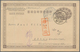 Japanische Post In China: 1912, UPU Card 4 S. Violet Brown W. Imprint "China" Canc. "Tsingtau FPO 4. - 1943-45 Shanghai & Nanjing