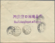 Japanische Post In China: 1914, Tazawa 10 S. (pair) Tied "Tsingtau-Tientsincho 9.4.13" (April 13, 19 - 1943-45 Shanghai & Nanking