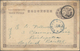 Japanische Post In Korea: 1898, UPU Card 4 S. Tied "Korea. Pyongyang 36.7.2" (July 2, 1903) Via "KOB - Military Service Stamps
