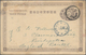 Japanische Post In Korea: 1898, UPU Card 4 S. Tied "Korea. Pyongyang 36.7.2" (July 2, 1903) Via "KOB - Militaire Vrijstelling Van Portkosten