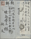 Japanische Post In Korea: 1899, Kiku 3 S. Tied "Omura 36.10.13" (Oct. 13, 1903) To Cover To Korea, V - Military Service Stamps