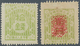 Japanische Besetzung  WK II - Hongkong: 1942 (ca.), Revenue Stamps 10 S. Light Green Resp. 1 Y./10 S - 1941-45 Japanse Bezetting