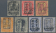 Japanische Besetzung  WK II - Malaya: 1942 Japanese Occupation: Seven Stamps From Trengganu Overprin - Maleisië (1964-...)