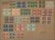 Japanische Besetzung  WK II - Philippinen: 1942/43, Definitives (15) And Commemoratives (7) Each Dif - Filipinas