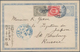 Japan - Ganzsachen: 1899, Card 1 1/2 S. Ultra Uprated Koban 2 S. Carmine And Kiku 5 R. Canc. "YOKOHA - Postcards