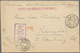 Lagerpost Tsingtau: Himeji, 1916, Cover With Red Large Oval Violet Camp Seal And Red SDPDG From "Mat - China (kantoren)