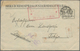 Lagerpost Tsingtau: Ninoshima, 1920, Preprinted Camp Envelope Type V With Boxed Red Ninoshima Camp S - China (offices)