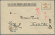 Lagerpost Tsingtau: Osaka, 1916, Preprinted Camp Envelope Used "Osakahorie 5.9.20" (Sept. 20, 1916) - China (kantoren)