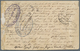 Japan - Besonderheiten: 1884, Round-the-world-card From "NEISSE 12 2 84" With Transits Of Alexandria - Other & Unclassified