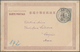 Delcampe - Japan - Besonderheiten: German Navy Hospital Yokohama, 1898, "Imp. German Navy Mail Yokohama 28/6 98 - Altri & Non Classificati