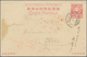 Japan - Besonderheiten: Nanyo - South Sea Occupation / South Sea Mandated Islands: 1912, UPU Card 4 - Andere & Zonder Classificatie