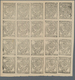 Jemen: 1926, 5 B. Black On White Laid Paper, Complete Sheet Of 20 With Margins, No Gum As Issued, A - Yemen