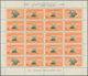 Jemen: 1950, 75th Anniversary Of The Universal Postal Union (UPU) Six Different Values (4b., 6b. And - Yemen