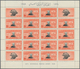 Delcampe - Jemen: 1950, 75th Anniversary Of The Universal Postal Union (UPU) Six Different Values (4b., 6b. And - Yemen