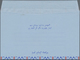 Jemen - Königreich: 1966/67, Three Airletters: Provisional 10 Bog (2) Handstamped With Two Different - Jemen