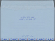 Jemen - Königreich: 1966/67, Three Airletters: Provisional 10 Bog (2) Handstamped With Two Different - Yemen