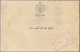 Jordanien: 1949, Official Envelope With "Government El Urduniye" Coat Of Arms Imprint And Circular A - Jordan
