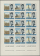 Katar / Qatar: 1966 'Kennedy' Five Complete Sets IMPERFORATED In Two COMPLETE SE-TENANT SHEETS, Mint - Qatar