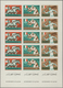 Katar / Qatar: 1966 'Olympic Games 1968' Five Complete Sets IMPERFORATED In Two COMPLETE SE-TENANT S - Qatar