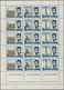 Katar / Qatar: 1966 'Kennedy' Five Complete Sets Optd. New Currency In Two Se-tenant Sheets, Variety - Qatar