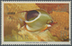 Katar / Qatar: 1967 "Saddle Butterflyfish" 10 Riyal On 10r., Varitey "overprint Shifted To The Right - Qatar