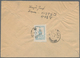 Korea-Nord: 1956, Illustrated Stationery Envelope 20 W. Monument Uprated 7 Stamps Total 135 W. Canc. - Korea, North