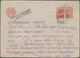 Korea-Süd: 1950, Korean War, Two Inbound Covers From USSR (Eastern Siberia Amur Area) To North Korea - Korea, South