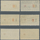 Delcampe - Korea-Süd: 1951, Flag Set Of 44 Vals. Inc. Italy Both Old And New Flag, Mint Never Hinged MNH, 4 Set - Korea, South