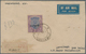 Kuwait: 1923-24 KGV. 5r. Ultramarine & Violet, Wmk Single Star, Optd. "KUWAIT", Used On Registered A - Kuwait