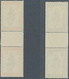 Delcampe - Kuwait: 1965. Complete FALCON Set (8 Values) In Vertical Gutter Pairs. Mint, NH. (Mi #285/92) - Kuwait