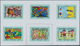 Kuwait: 1979, Children's Paintings. Collective Single Die Proofs For The Complete Set (6 Values) In - Koeweit