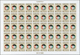 Kuwait: 1982. Twenty-first National Day. Set Of 2 Values In Complete IMPERFORATE Sheets Of 50. The S - Koeweit