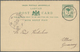 Labuan: 1895. Clean 3c Green Postal Stationery Card With Reply Attached Addressed To Ulm Cancelled L - Other & Unclassified