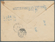 Laos: 1917. Stampless Military Mail Envelope (name Deleted) Endorsed 'F.M.' Addressed To Marseille C - Laos