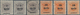 Macau: 1887, Surcharges: Perf. 12, 1/2 5 R. Unused NG (2) Resp. Used; 10 R./20 R. Unused NG Perf. 12 - Other & Unclassified