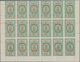 Macau: 1887, Large State Crest Surcharge With Full Margins 5 R./60, A Block Of 18 (6x3) With Margins - Otros & Sin Clasificación