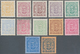 Macau: 1894, King Carlos Cpl. Set 5 R.-300 R., Unused No Gum As Issued, 75 R. Part Discoloration (Mi - Other & Unclassified