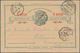 Macau: 1895, Stationery Card 5 A./30 R. Canc. "MACAU 1 MAR 95" Via Hong Kong Same Day And French Mai - Other & Unclassified