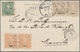 Macau: 1896, Three Ppc With Carlos 5 A. Frankings Inc. 1 A. X5 Pure Multiple Tied "MACAU" 1905 Via H - Otros & Sin Clasificación