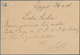 Macau: 1896, Stationery Card 2 A./10 R. Canc. "MACAU 23 OUT 96" To IMC Kowloon, Hongkong W. "HONG KO - Otros & Sin Clasificación