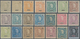 Macau: 1898/1900, King Carlos Set Inc. 1903/05 Supplement Vals. And Provisorio Ovpts, Unused No Gum - Other & Unclassified