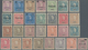 Macau: 1898/1900, King Carlos Set Inc. 1903/05 Supplement Vals. And Provisorio Ovpts, Unused No Gum - Other & Unclassified