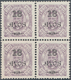 Macau: 1902, Avos Surcharges On Earlier Issues Cpl. Set 6A./10 R. To 18 A./300 R. Inc. Extra Copies - Andere & Zonder Classificatie