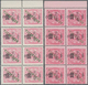 Macau: 1913, "Republica" Overprint, Ten Blocks Of 4, 6 And 8, Unused No Gum As Issued, Inc. 4 A./8A. - Other & Unclassified