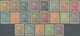 Macau: 1934, "Padroes" Definitive Series 1/2 A.-5 P. Cpl. Set, Mint Never Hinged (Michel Cat. 660.-) - Other & Unclassified