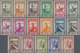 Macau: 1938, Colonial Empire 1 A./5 P. Resp. Respective Air Mail Set 1 A./1 P., Mint Never Hinged MN - Other & Unclassified
