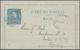 Macau - Ganzsachen: 1904, Letter Card 10 C. Canc. "MACAU 25 JAN 04" Originating "CUSTOMS LAPPA JAN 2 - Postal Stationery